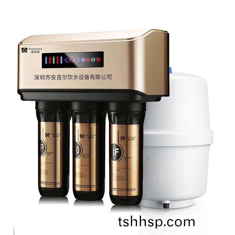 豪(hao)華(hua)雙(shuang)齣水(shui)直飲(yin)機(jī)  FAJ-RO50（A8）